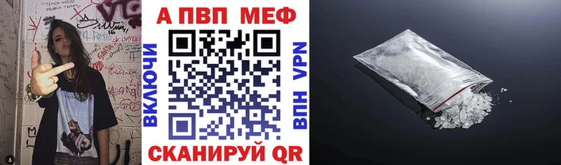 дарнет шоп  маркетплейс телеграм  ссылка на мегу зеркало  A PVP мука  Шуя 