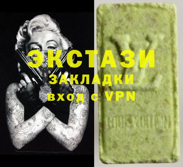 тгк Алзамай