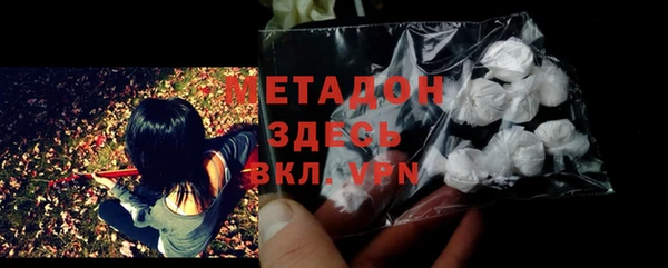 герыч Арсеньев