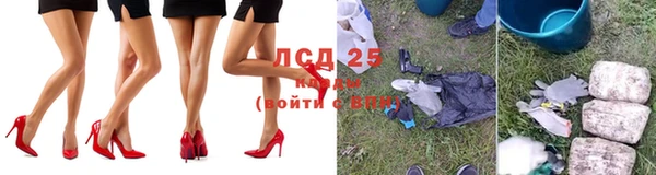 МДПВ Алексин