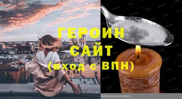 МДПВ Алексин