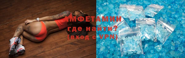 кокаин колумбия Армянск