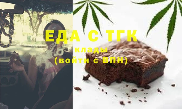 МДПВ Алексин