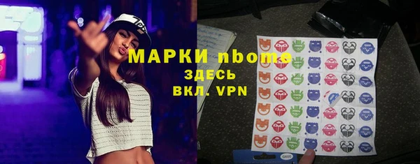 МДПВ Алексин
