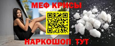 кокс Уссурийск