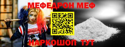 кокс Уссурийск