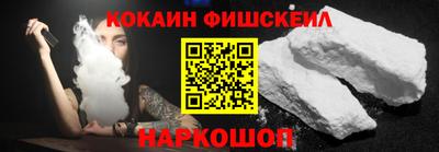 кристаллы Усть-Джегута
