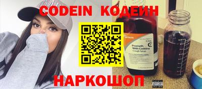 кристаллы Усть-Джегута