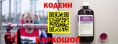 кокс Уссурийск