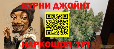 кокс Уссурийск