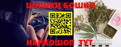 мефедрон Усть-Илимск