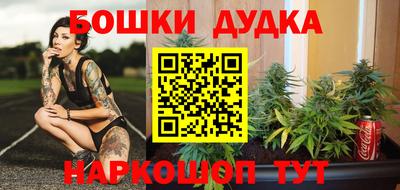 мефедрон Усть-Илимск