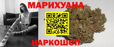 кокс Уссурийск