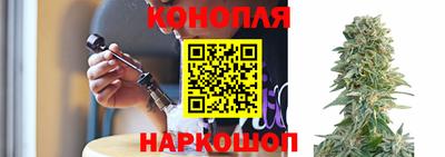 кокс Уссурийск