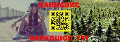 мефедрон Усть-Илимск