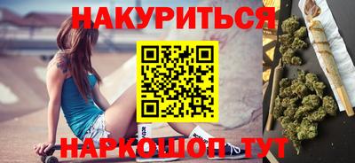 кокс Уссурийск