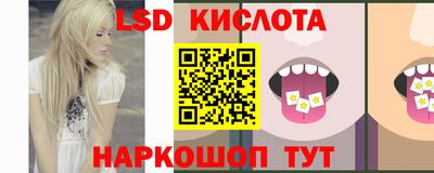 кристаллы Усть-Джегута