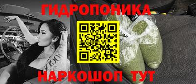 мефедрон Усть-Илимск