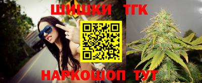 кристаллы Усть-Джегута