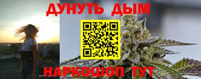 кристаллы Усть-Джегута