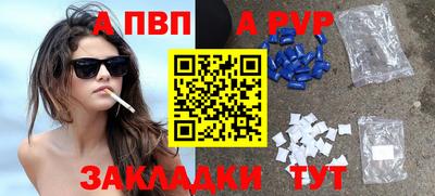 кокс Уссурийск