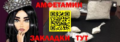 кокс Уссурийск