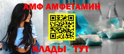 кокс Уссурийск