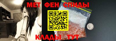 кокс Уссурийск