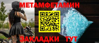 кокс Уссурийск