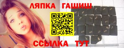 кокс Уссурийск