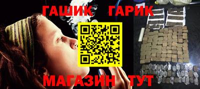 кристаллы Усть-Джегута