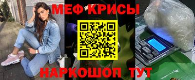 кокс Уссурийск