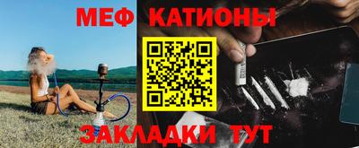кокс Уссурийск