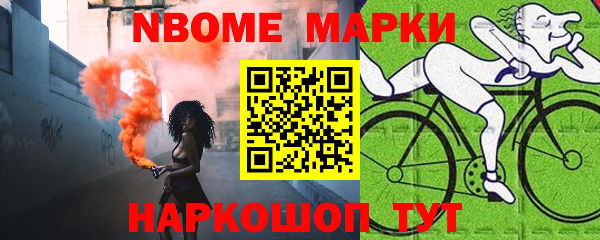 Шуя  Лсд 25 экстази кислота  Вход с VPN  LSD-25 экстази ecstasy 