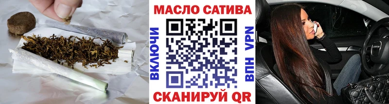 ТГК вейп с тгк Шуя